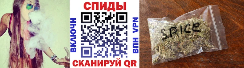 как найти наркотики  shop наркотические препараты  БУТИРАТ бутандиол  Славск 
