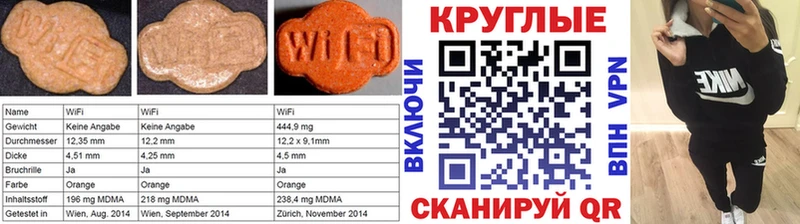 купить  сайты  Славск  Ecstasy louis Vuitton 