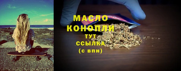 гашишное масло Алзамай