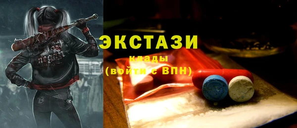 прущие крисы Няндома