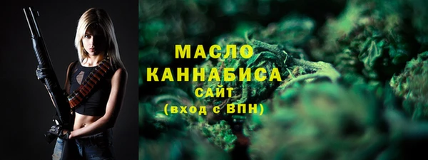 прущие крисы Няндома