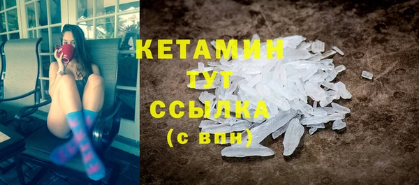 соль курить ск Нягань