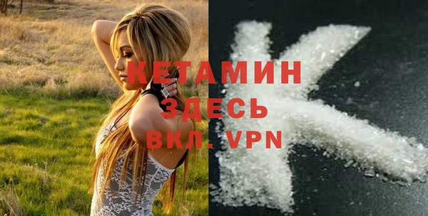 героин Нязепетровск