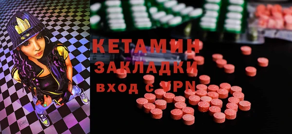 соль курить ск Нягань