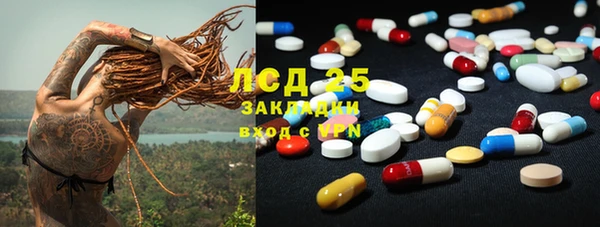 гашишное масло Алзамай
