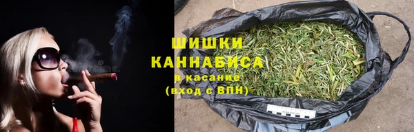 гашишное масло Алзамай