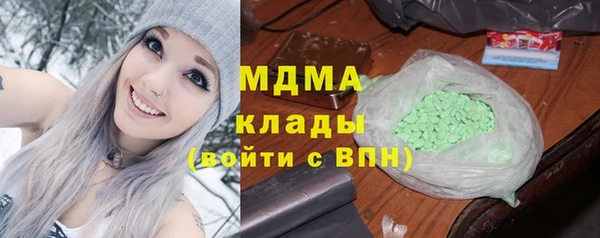 героин Нязепетровск