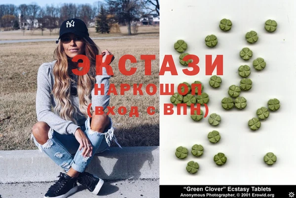 гашишное масло Алзамай