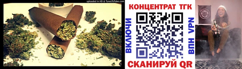Дистиллят ТГК жижа  Славск 