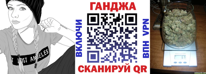 Конопля LSD WEED  купить  цена  Славск 